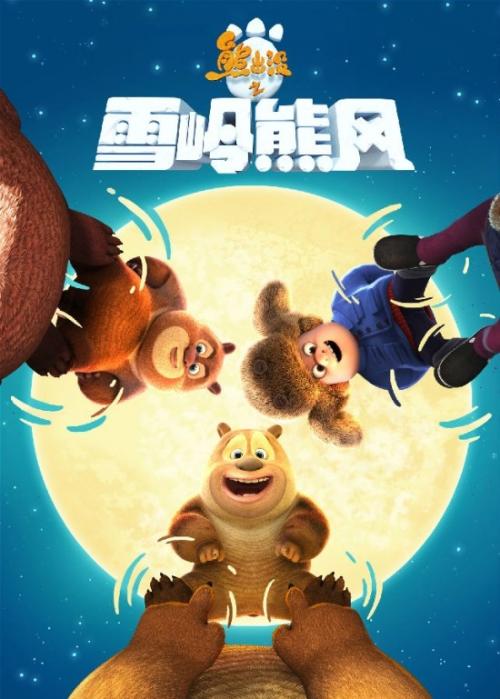 利物浦希望大学教育部留服认证